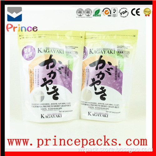 OEM customized food grade plastic bag of rice /Plastic rice packing bag